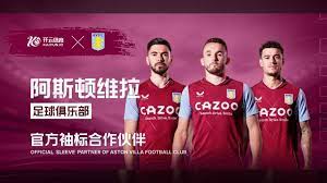 体育竞技, 的知名度和