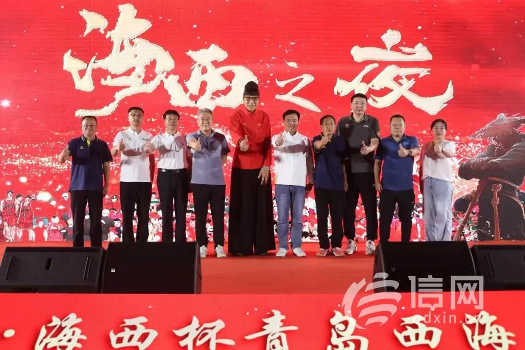 年足球邀请, 与滨海研学, 足球小将畅