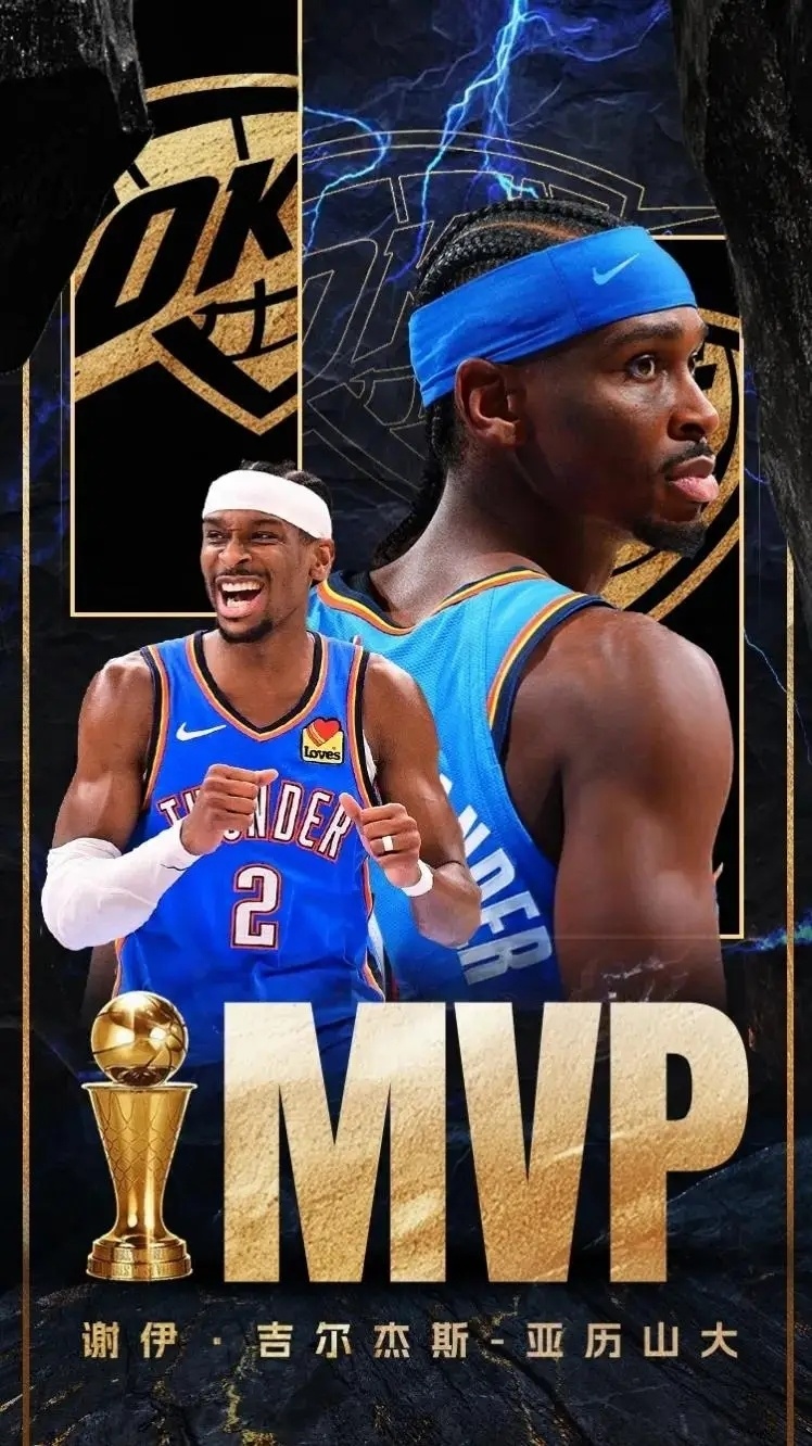 OrIZh, inews OrIZh, inews