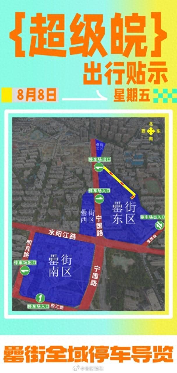 美食爱好者, span