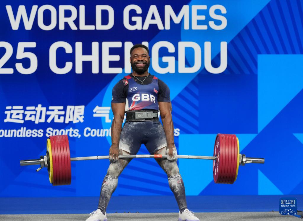 徐速绘, span, 成都世运会