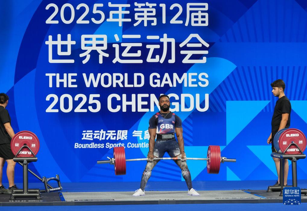 新华社记者, AA, msn