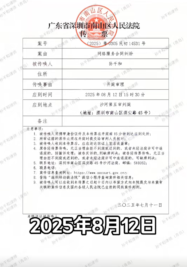 则完善, 但连败后, yid 则完善, 但连败后, yid