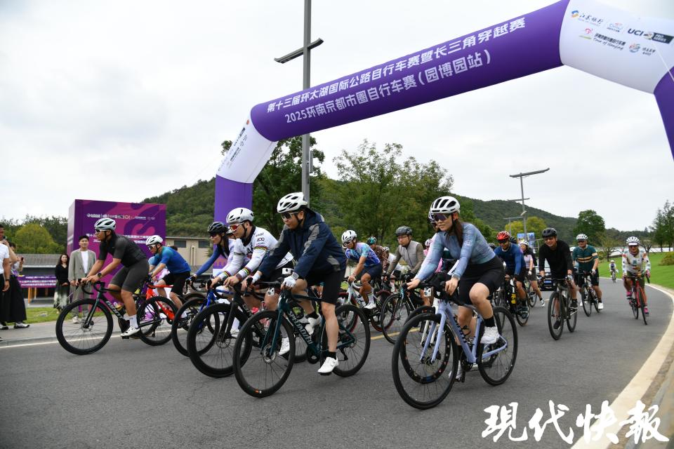 产业展销