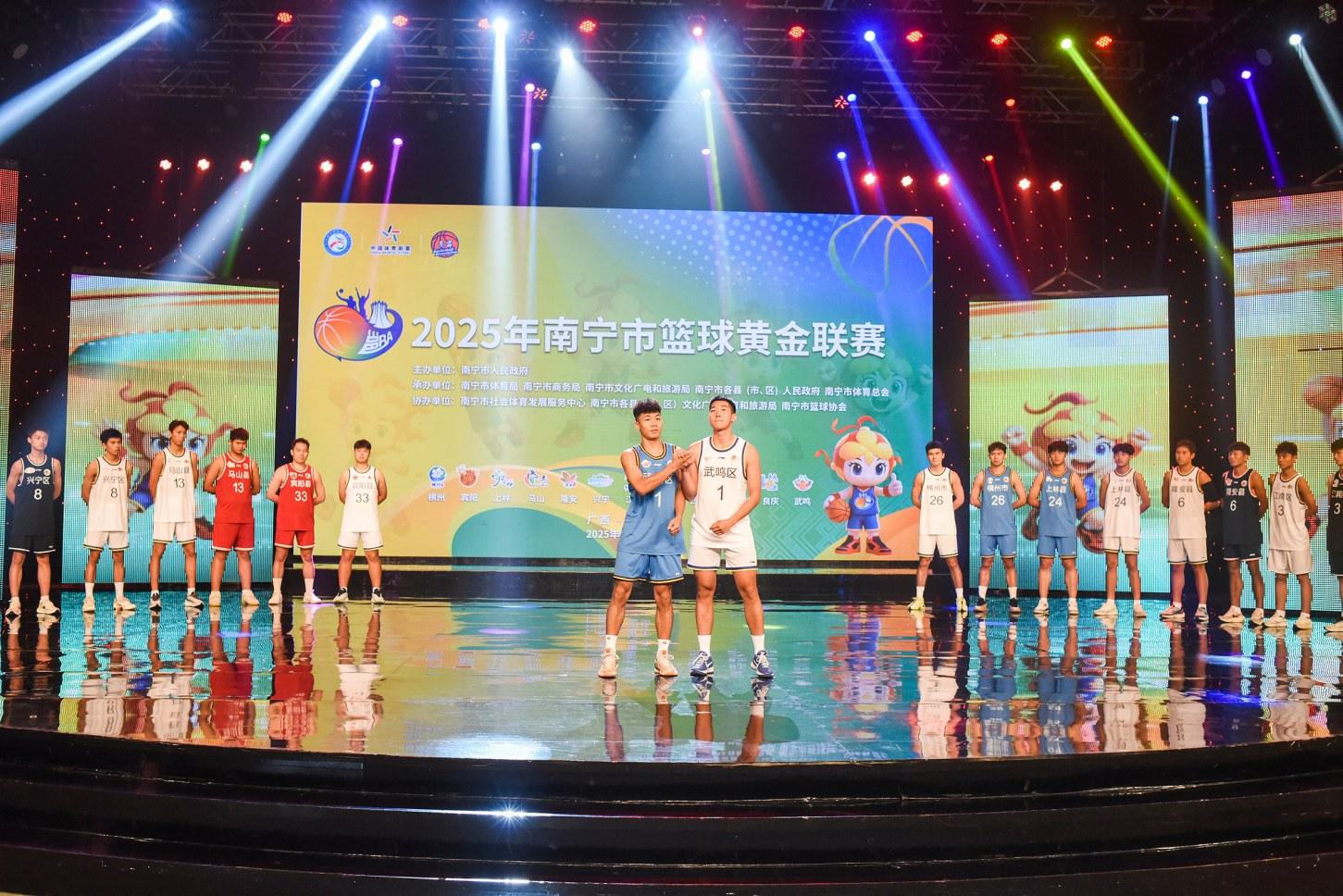 本次, 整个赛事赛, 础上升级打