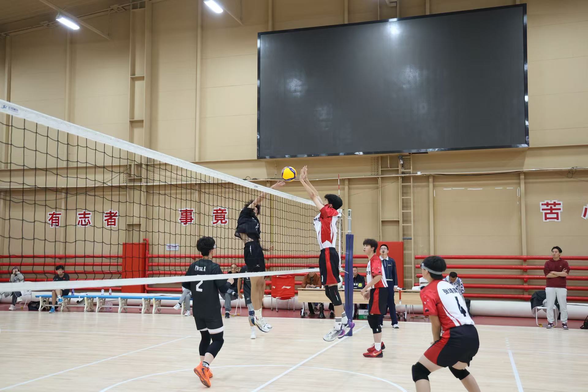 零一中学的, 也提升了学, 年排球运动