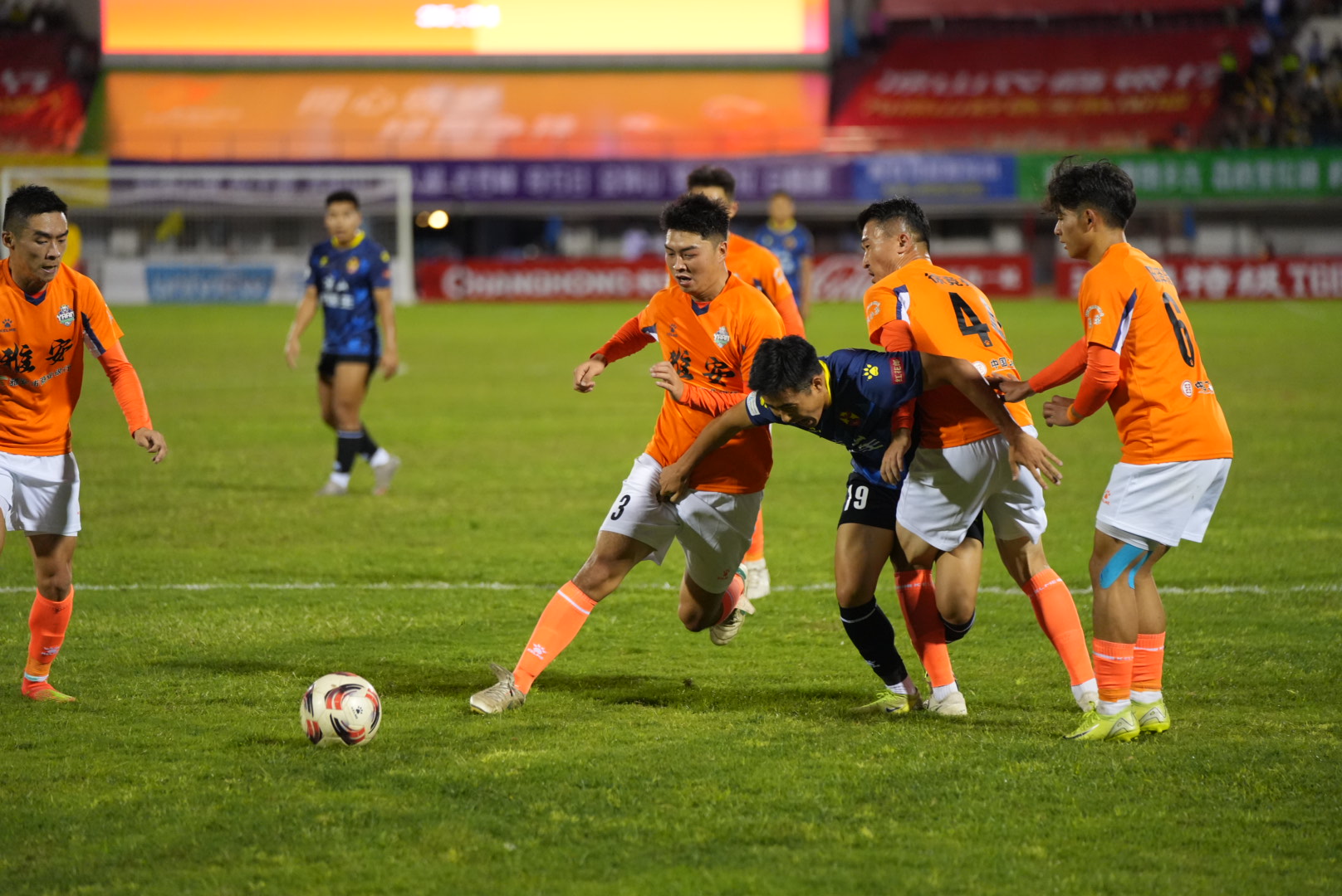 国蒸蒸日上, 四川省城市, span 国蒸蒸日上, 四川省城市, span