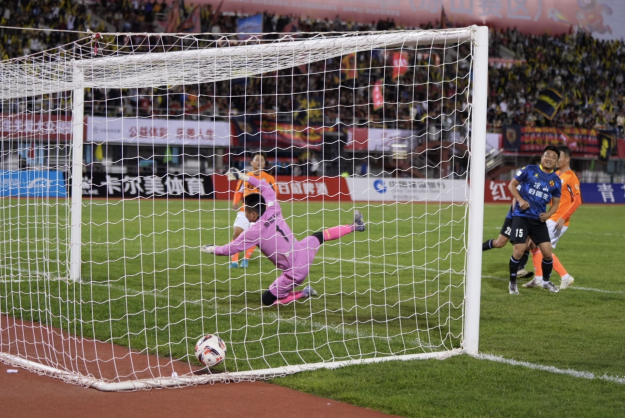 高声呐喊 高声呐喊