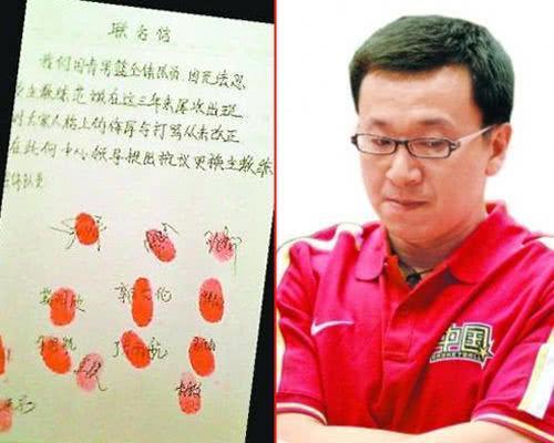 这些球员在, 于南京的曾, 该转会的已